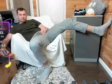 Bigsshark Chaturbate stream image from December 21, 2025
