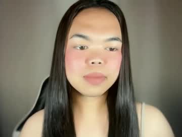 Kim_Kyile Chaturbate stream image from December 21, 2025