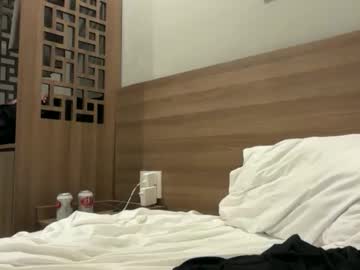 Mai2112 Chaturbate stream image from December 21, 2025