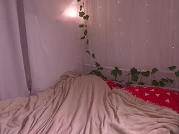 Chains_Of_Love_ Chaturbate stream image from December 21, 2025