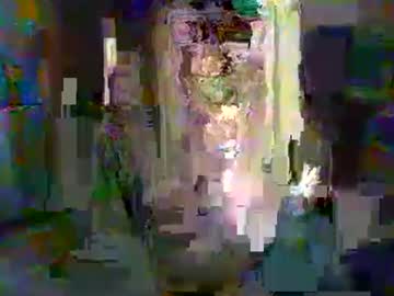 Princessavery69 Chaturbate stream image from December 21, 2025