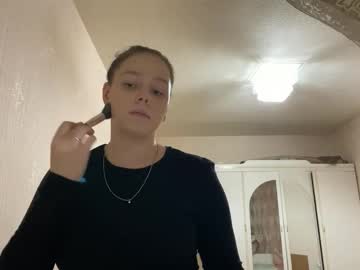 Michaellacognata Chaturbate stream image from December 21, 2025