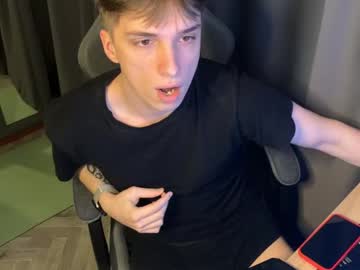 Nevhioll Chaturbate stream image from December 21, 2025