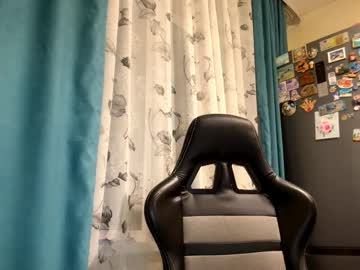 Thomasenagoeldner Chaturbate stream image from December 21, 2025