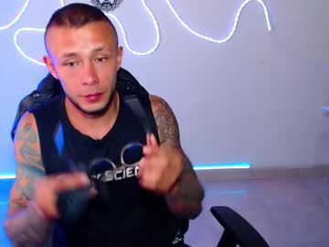 Sebastian_025 Chaturbate stream image from December 21, 2025