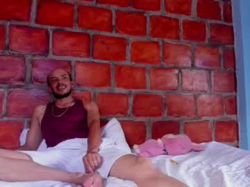 Asm0deo Chaturbate stream image from December 21, 2025