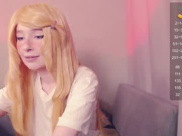 Astromy Chaturbate stream image from December 21, 2025