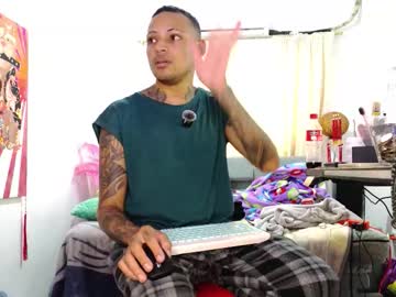Dominant_Gay_Xxx Chaturbate stream image from December 21, 2025