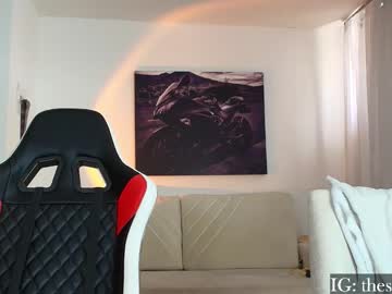 Nikolaylisin Chaturbate stream image from December 21, 2025