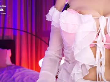 Lunanight_ Chaturbate stream image from December 21, 2025