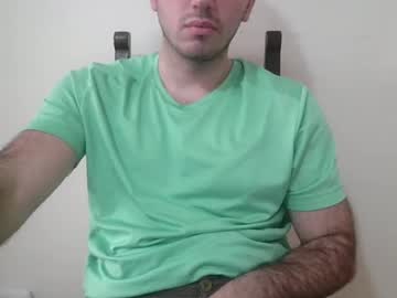 Sesusesu123 Chaturbate stream image from December 21, 2025