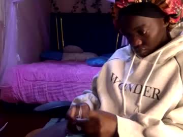 Ebony_Quiny Chaturbate stream image from December 21, 2025