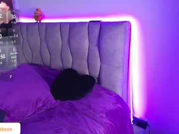 Kuro_Vall Chaturbate stream image from December 21, 2025