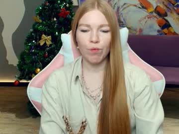 Ledacopus Chaturbate stream image from December 21, 2025