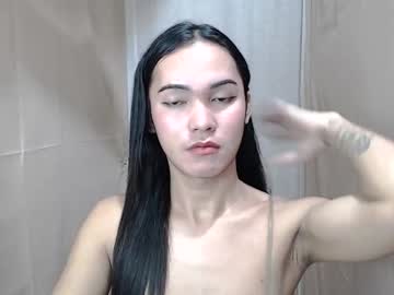 Pinaysweatwetlover69 Chaturbate stream image from December 21, 2025
