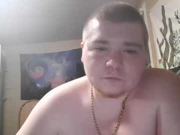 Tsboypssy Chaturbate stream image from December 21, 2025