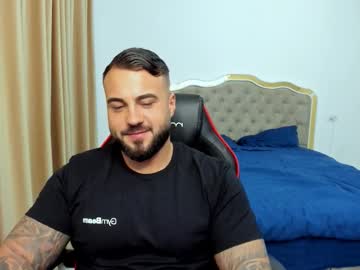 Javicute4u Chaturbate stream image from December 21, 2025