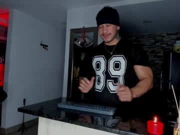 Dammianmilleroficial Chaturbate stream image from December 21, 2025