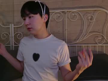 Heejinwang Chaturbate stream image from December 21, 2025