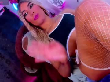 Alicia_Bigcock Chaturbate stream image from December 22, 2025
