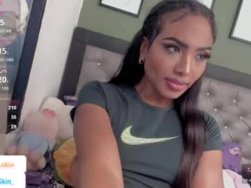 Ebonyskinn Chaturbate stream image from December 22, 2025