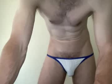Samt2527 Chaturbate stream image from December 22, 2025