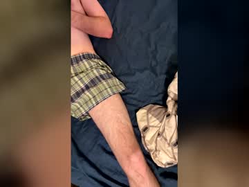 Freshameturecouple Chaturbate stream image from December 22, 2025