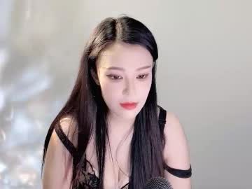 Amy_Miao_Miao_36c_171 Chaturbate stream image from December 22, 2025