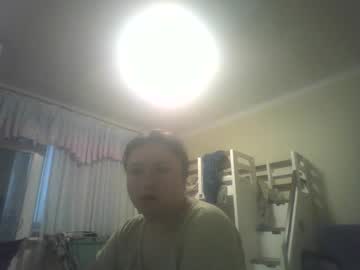 Sunnygirl29 Chaturbate stream image from December 22, 2025