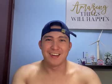Ur_Jayqutee Chaturbate stream image from December 22, 2025
