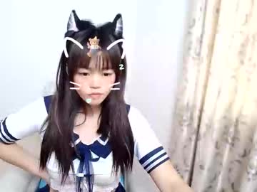 Duolanei Chaturbate stream image from December 22, 2025