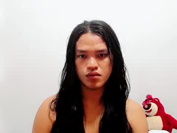Hottieelijah760282 Chaturbate stream image from December 22, 2025