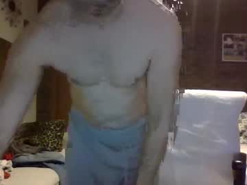 David2581921993 Chaturbate stream image from December 22, 2025