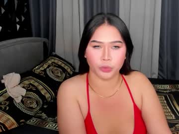 Seducing_Ara Chaturbate stream image from December 22, 2025