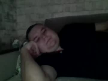 Dimasvit5336 Chaturbate stream image from December 22, 2025