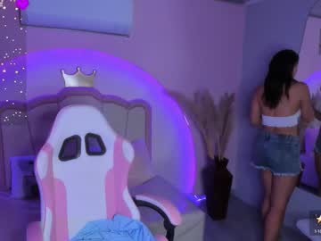 Katy_Sweet19 Chaturbate stream image from December 22, 2025