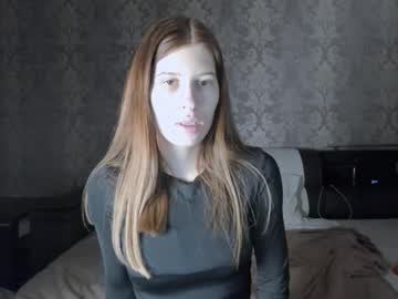Mmm_Banana Chaturbate stream image from December 22, 2025