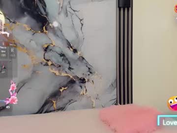 Rubi_30 Chaturbate stream image from December 22, 2025