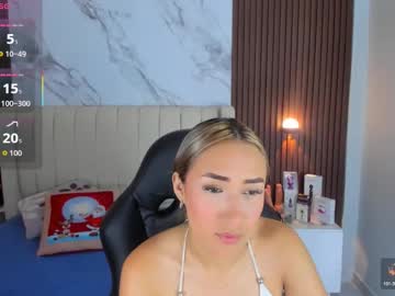 Camilagray2 Chaturbate stream image from December 22, 2025
