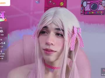 Daripqueen Chaturbate stream image from December 22, 2025