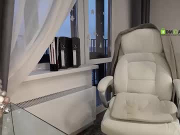 Leraooook Chaturbate stream image from December 22, 2025