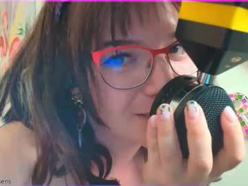 Lyzmania Chaturbate stream image from December 22, 2025