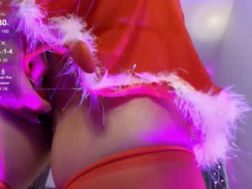 Cristeljansen Chaturbate stream image from December 22, 2025