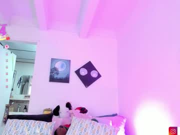 Gaia_Stonne Chaturbate stream image from December 22, 2025