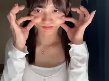 Ami_Japan Chaturbate stream image from December 22, 2025