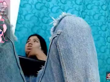 Eladyrous98 Chaturbate stream image from December 22, 2025