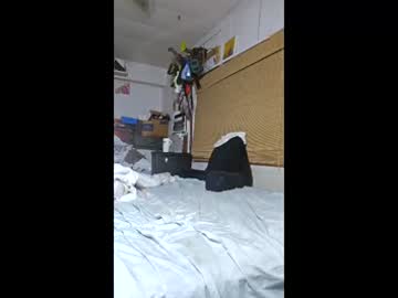 Purebliss2 Chaturbate stream image from December 22, 2025