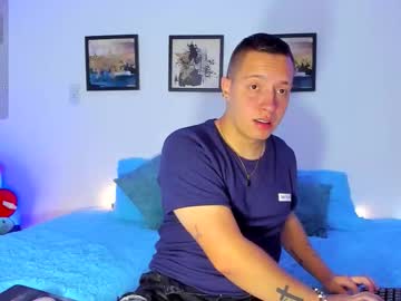 Ethan_Flame Chaturbate stream image from December 22, 2025