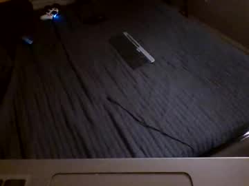 Jamacianmehorny stream image from December 22, 2025