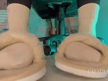Charlotte__Grey stream image from December 22, 2025